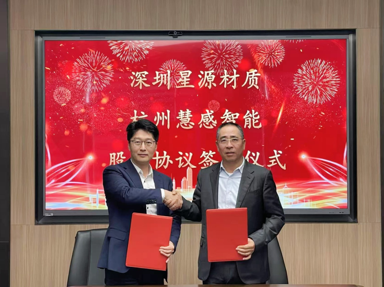 20250521e496e419f0a4b45dafd41de89960aa5